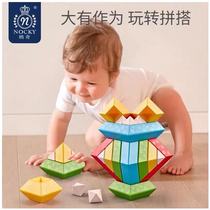 Newcastle childrens wisdom pyramid early education big granular building block assembly variable Lubanta baby educational toy