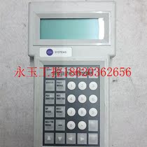 Negotiate ION SYSTENS TT1ER4-1-ION2 PL¥