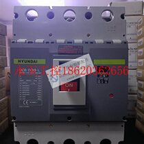 Negotiate original HYUNDAI modern molded case circuit breaker UCB800S L instead of HiBS 803￥