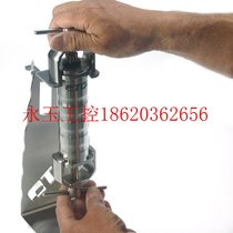 Negotiate Dutch TQC VF2095 pressure specific gravity cup capacity 100ml liquid coating paint density measurement￥