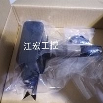 Bargaining spot Daihatsu oil mist detector DAIHATSU oil mist detector MD-SX ￥