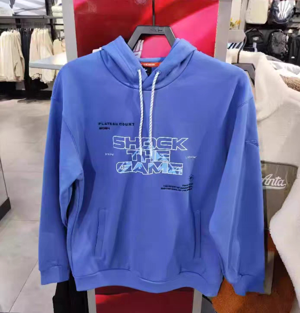 Anta Fleece-Lined Sports Sweatshirt with Hood 2024 Winter New Basketball Series All-Cotton Pullover 152441724N