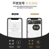 Магнитный держатель для телефона для навигатора для автомобиля, новая коллекция
