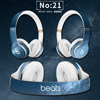 21 ☆ Возьмите модель замечаний