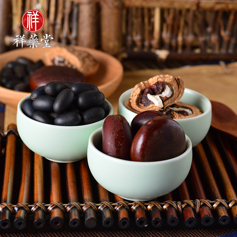 Xiangxiang Hanghai Fruit Turtle Head Twin Kidney Yin Ying Yang Shiji Lilotus Wood Waist Combined Wild Wine