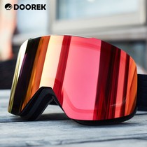 Mushroom head DOOREK double-layer large-post anti-fog ski mirror near-view mirror light anti-ultraviolet ski equipment