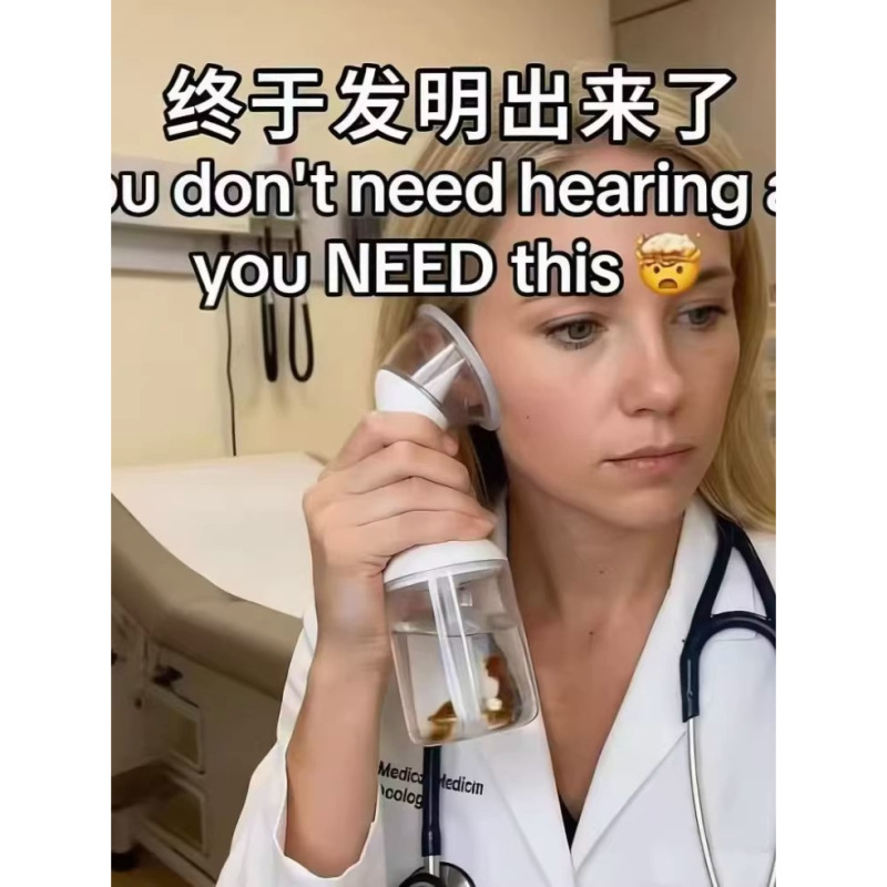 New Model of Fully Automatic Pulse Electric Ear Cleaner, Handheld and Convenient Earwax Cleaning and Ear Washing Device New Model of Fully Automatic Pulse Electric Ear Cleaner, Handheld and Convenient Earwax Cleaning and Ear Washing Device