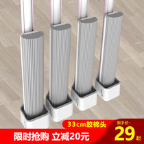 Lijia Sig Collodion Cotton Mop Free Hand Wash Water Drag Deaper Water Suction Home One Drag Net Folio Sponge Mop Head