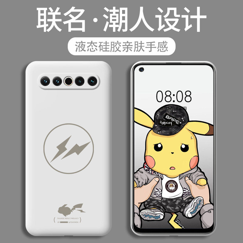 Phantom 17 Mobile Phone Protection Shell New Liquid Silicone 16spro Protection 17pro Full Package Lens Anti-Fall Male Super Slim Creative Personality Couple Brief Limited Edition Super Fire Soft Shell Women Ins Tide Card