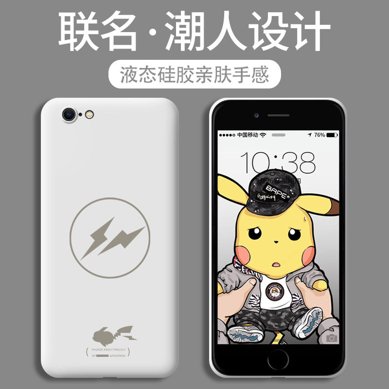 Sen is Apple 6splus mobile phone protection shell full package lens suitable for iphone6s cover anti-fall full package lens protection iphone6p ultra-thin i6 male superfire boomer couple women