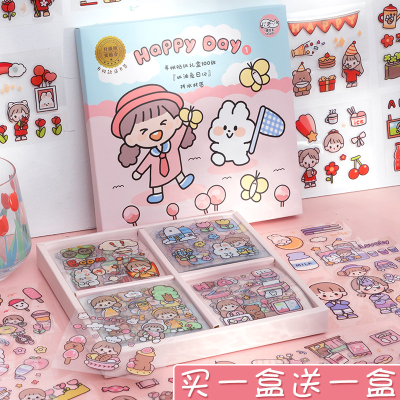 PET Handbill Stickers Suit 100 WATERPROOF NO MARK HAND ACCOUNT STICKER DECORATION SMALL PATTERN CARTOON CREAM RABBIT CUTE LITTLE GIRL ADHESIVE CUP SAFETY HELMET MOBILE PHONE WATER CUP DIY STICKER CHARACTERS INS