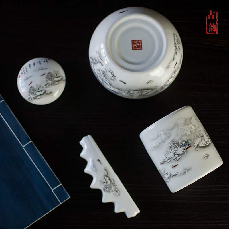 "Four treasures of jingdezhen ceramic suit snow writing brush washer inkpad boxes, pen writing calligraphy brush pot items furnishing articles