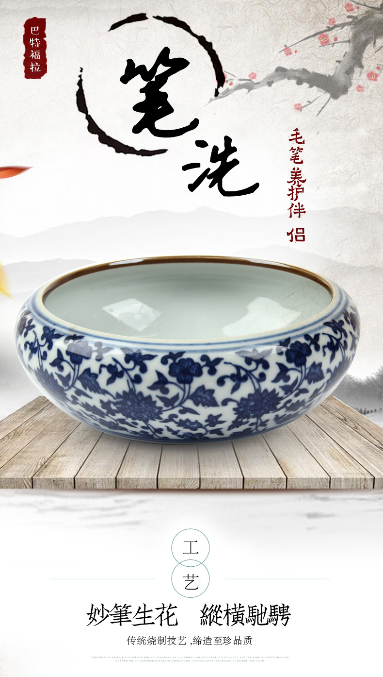 XiCha wash large hand - made porcelain of jingdezhen ceramic pen put lotus flower grain writing brush washer water jar four treasures washing brush calligraphy painting ceramic products