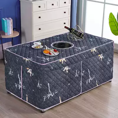 New burrow rectangular tea table cover fire cover electric stove cover electric stove cover electric fire cover stove cover fire