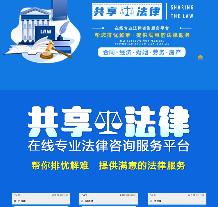 MK体育- MK体育官方网站- MK体育APP下载- 世界杯官方指定平台非法拘禁