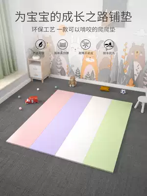 Baby children baby crawling mat climbing mat game mat thickened home folding custom seamless non-toxic and tasteless