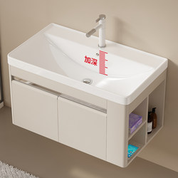 Side Open Bathroom Cabinet Combination Stainless Steel Ceramic Whole Washbin Deepening Washbasin Wash Basin Bathroom Table