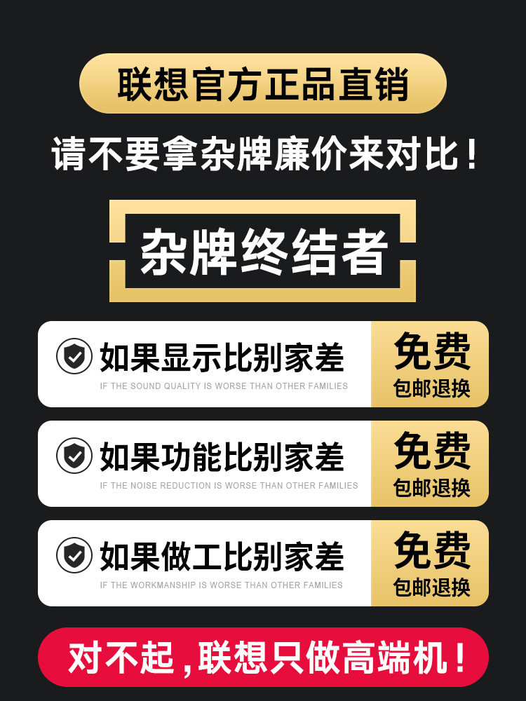 Lenovo Mp3 Player Student Version for Listening to Music, Bluetooth Mp4 Player for Reading Novels and Studying