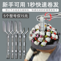 Hair Salon Men Special Hot Hair Comb Home Texture Styling Curly Hair Grooming Hair Shop Morgan Positioning Scalding Tail Comb