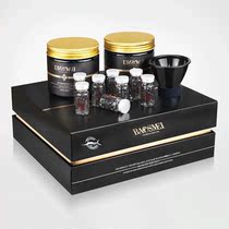 Caviar hair film Repairing Dry Withered Damaged Water Replenishing Homeotron Slimy Nourishing Hair Flexo Care Oiled