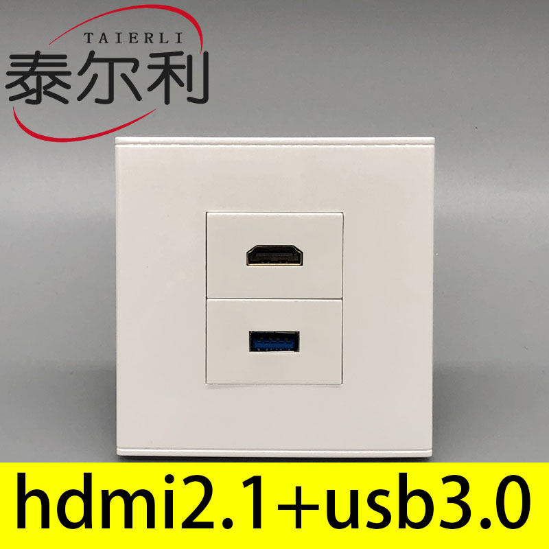 hdmi straight inserts USB3 0 panel HDMI HD 2 1 TV mother to mother usb data transfer 86 type wall socket-Taobao