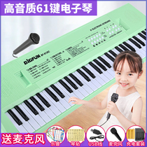Electronic violin children beginnings 61 keys with microphone 1-3-6-12 years old girl with versatile toy baby piano