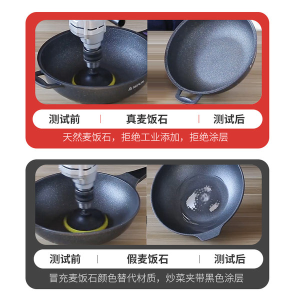 奈普不粘锅质量怎么样 使用一个月后感受 宝贝屋礼物网