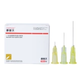 Медицинская одноразовая безболезненная маленькая игла, корейская микроигла для инъекций, 30g32G13/4 мм, стерильная игла для воды, световая игла