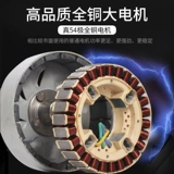 Электромобиль, трехколесный мотор, генерирование электричества, 48v, 60v