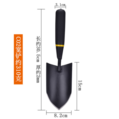 Hangzhuang steel cultivation vegetable small shovel garden cultivation and shovel for wide-ranging wild vegetable artifacts