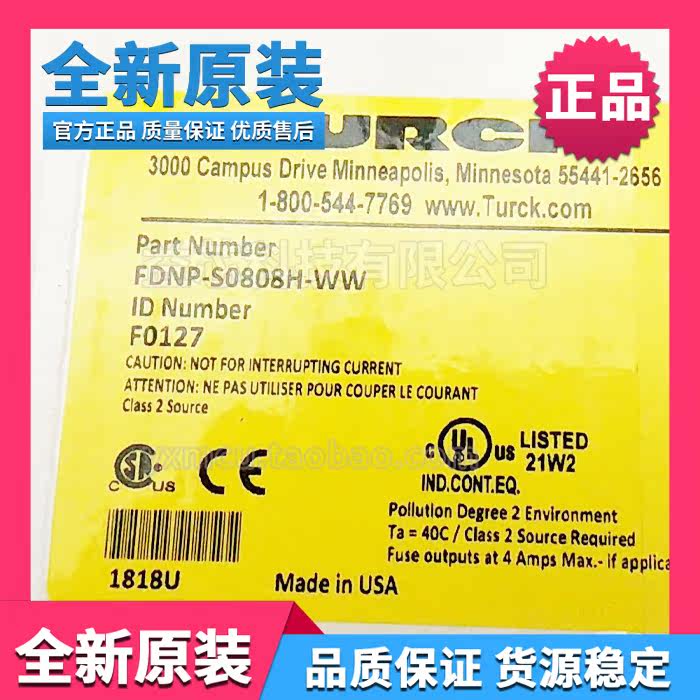 New TURCK FDNP-S0808H - WW bus module