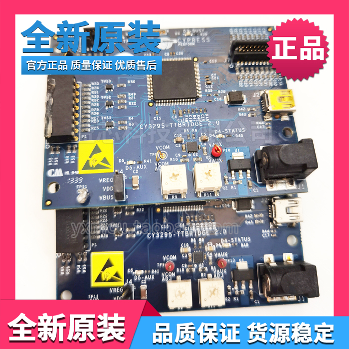Used CY3295-MTBRIDGE 2 0 Development Board Debugging Burn Test Module