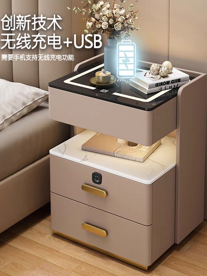 智能保险床头柜多功能实木轻奢卧室保险箱免安装充电储物床边柜