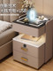 智能保险床头柜多功能实木轻奢卧室保险箱免安装充电储物床边柜