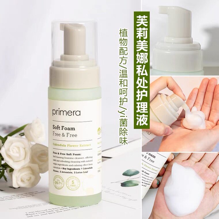 Korean lotion primera Flemina women's private care liquid mild foam can be used by pregnant women during menstruation