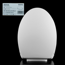 TOT0 toilet seat cover TC394CVK SW 804 782 B CW886B CW 864 854 B