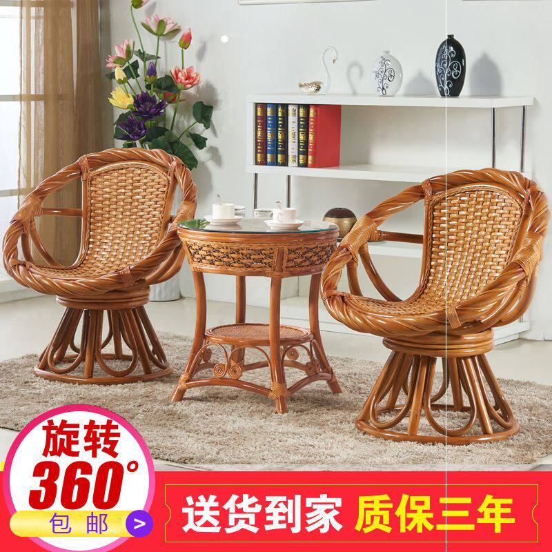 New Single Real Modern Three Sets Table And Chairs Leaning Back Chair Tea Table Totem Chairs Swivel Table And Chairs Balcony Cane chairs Balcony Jane-Taobao