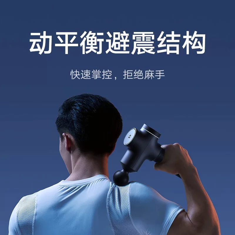 Пистолет для лица Fascial Gun Pro высокого частотного массажа шейных мышц с глубоким воздействием, мощный пульсирующий цитрам