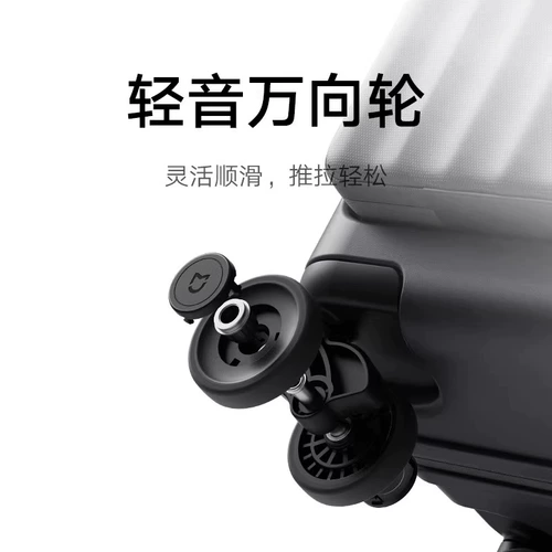 Чемодан, вместительная и большая сверхлегкая универсальная коробка