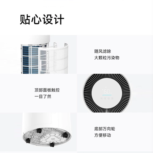 Семейство Xiaomi Mi Интеллектуальная влажная влажная мокрывая машина 50 л Дом молча