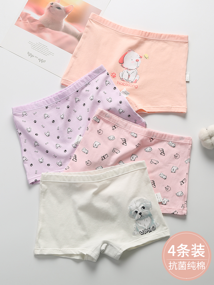 Girls panties 10-year-old girl boxers pure cotton mid-high waist middle and high school students Japanese cute 15 antibacterial boxers