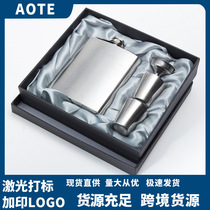 Manufacturer supplies stainless steel wine bottle set 7 ounce portable outdoor small wine bottle gift box