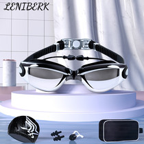  LENIBERK goggles waterproof and anti-fog high-definition myopia swimming glasses female swimming cap suit large frame male diving equipment