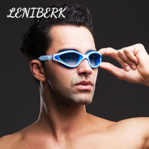  LENIBERK men and women adult mirror integrated swimming glasses goggles HD anti-fog waterproof professional racing swimming