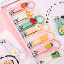 Creative mini cute cartoon nail clipper nail clipper girl baby baby girl heart single adult household child small portable nail clipper multi-function cutting hand toenail tool