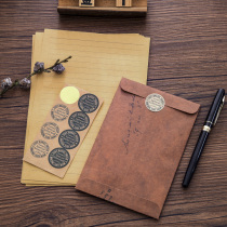 Chinese style retro envelope letter paper set simple ins literature and art hipster creative European style high-end exquisite confession love letter beautiful romantic send couple girlfriends classical Kraft paper letterhead