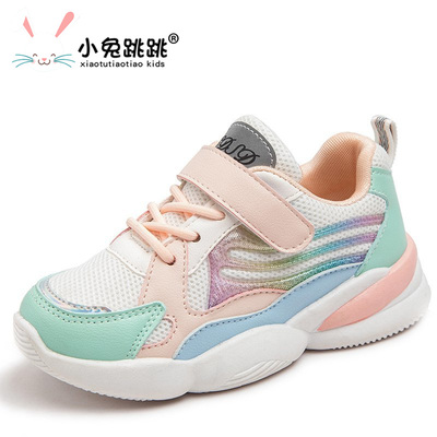 小兔跳跳女童运动鞋韩版ins潮款