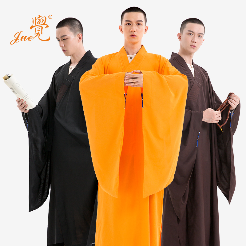 Ai Li Sanghua clothes of Qinghai Cultural Clothes of Qinghai Customers in Massachusetts, Taiwan