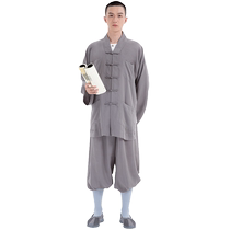 Jue Brand Monk Clothes Cotton and Linen Short Gown Set Men and Women Summer Thin Linen Gown Four Seasons Monk Clothes Available in Multiple Colors