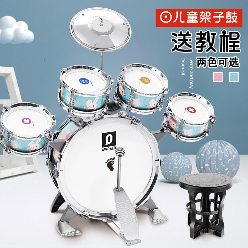 Baby Toys One-year-old 1-6 baby puzzle early to teach girls 2-3 young boy's birthday present-Taobao